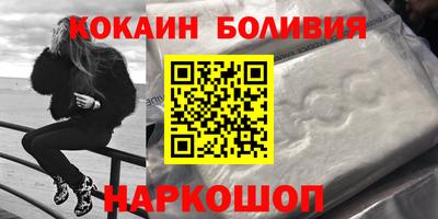 амфетамин Апшеронск