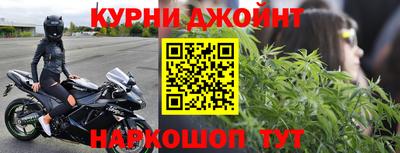 мефедрон VHQ Аргун