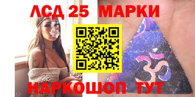 мефедрон VHQ Аргун