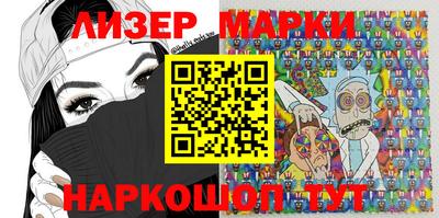 мефедрон VHQ Аргун
