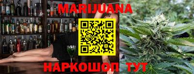 МДПВ Ангарск