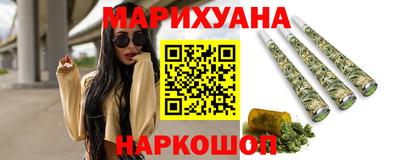 метамфетамин Апрелевка