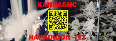 мефедрон VHQ Аргун