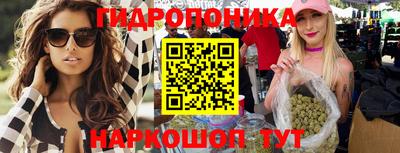 амфетамин Апшеронск