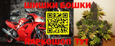 амфетамин Апшеронск