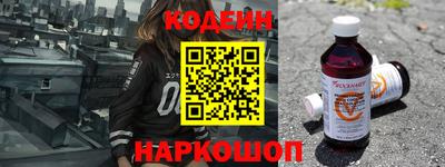 амфетамин Апшеронск