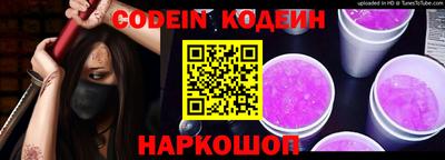 метамфетамин Апрелевка