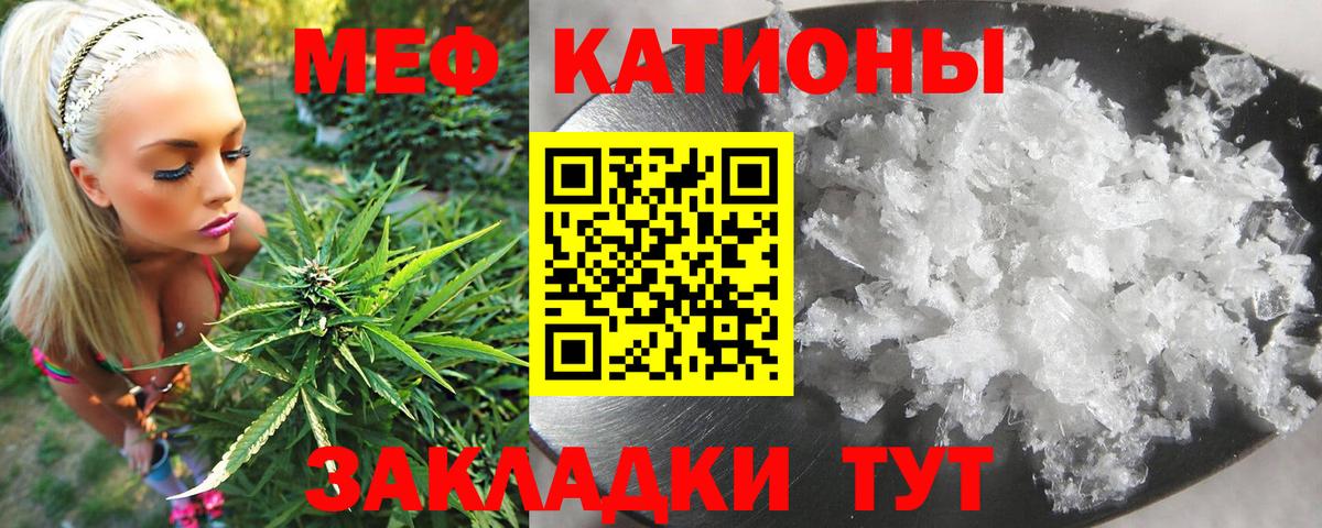 Cocaine  Вход с VPN  АМФ кристаллы  MDMA  Апшеронск  НБОМе  Гашиш  МЕФ   Конопля 